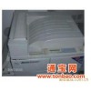 爱普生EpsonLP-9600二手激光打印机