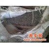 粉碎料日本进口日本进口PVC废料（粉碎料）