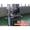生产，上海，苏州，CO2激光打标机