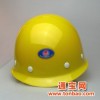 富光安全帽FG-Y-8008型