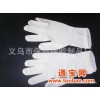 厂家直销一次性手套乳胶手套乳胶手套，一次性手套。有粉乳胶手套，厂家直销乳胶手套