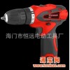 锂电钻高品质高品质电钻！低价促销！10.8~12V锂电钻双速/带LED灯