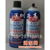 美国CRC02016C精密电子清洁剂CRC清洁剂