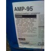 AMP—95