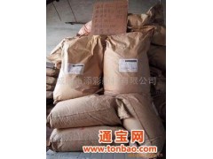 金光红金光红SupplyBronzeRed图1