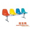 上海办公家具-生产|销售-排椅