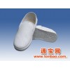 中巾鞋防静电PVC白TC中巾鞋DFC-B4019-1