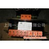 特种变压器上海一力电源专业生产特种变压器