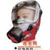 逃生面具防毒面具消防过滤式自救呼吸器逃生面具