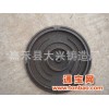 各型号发热盘厂家生产发热盘DXFRP02/各型号发热盘【大兴铸造】