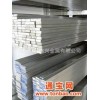钢型材不锈钢型材厂现货销售热轧不锈钢型材不锈钢型材