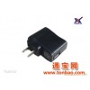 充电器USB口5V500mA充电器