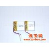 锂电池厂家Li-ion聚合物061624锂电池