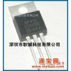 原装进口专业IC专业IC芯片MBR2545CTG原装进口正品