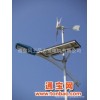 家用照明风力发电机300W小型风力发电机系统家用照明