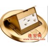 地面插座中国制造中国制造优质松星HD地面插座/地插/桌插