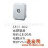 功能件钢架结构北京国正S600新型钢架结构插座功能件