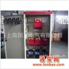 成套动力柜动力柜专业生产XL-21动力柜，动力柜xl-21成套动力柜动力柜