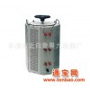三相调压器专业生产三相调压器TSGC2J--1.5KVA