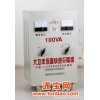 充电机100A大型充电机可充(6-100V)500AH以下蓄电池