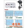 静电发生器杭州远方杭州远方深圳代理优价出售EMS61000-2A静电发生器