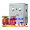 三相变压器SG1000VA三相变压器380v220v各种电压定做质保两