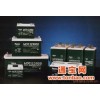 北京友联电池销售中心MX12V100AH蓄电池