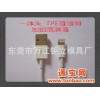 工厂iphone5数据线1:1苹果5代数据线一体头8P带铝箔