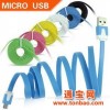 智能机面条数据线MICROUSB面条数据线V8三星HTC小米智能机适用