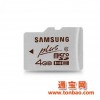 SAMSUNG三星MicroSD卡class6tf4gPlu
