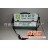 品质保证工具袋电工工具包工具包电工工具包维修工具包（工具袋）品质保证