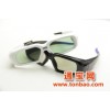 DLP-LINK技术3D投影仪3D快门眼镜