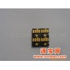 分体芯片永久芯片适用于华夏彩魔适用于CANON永久芯片7BK,9BK分体芯片