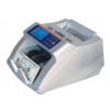 银行专用XD-3100A型银行专用点钞机