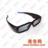 偏光眼镜快门眼镜红蓝眼镜3D眼镜批量3D眼镜3D红蓝眼镜3D快门眼镜3D偏光眼镜