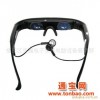 视频眼镜数码视频眼镜，集影音存储播放显示于一体的眼镜影院,可插TF卡