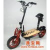 电动滑板车800W48V木踏板大轮子电动滑板车Electricscoo