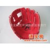 特惠优质9寸PVC儿童棒球手套/可单独订制