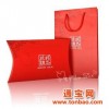 杭州丝绸杭州丝绸名品大红手提套装真丝丝巾礼品包装盒