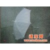 厂家生产长期蕾丝婚伞(图)