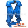 双隔膜泵上海QBY-15气动隔膜泵双隔膜泵铸铁不锈钢材质规格齐全