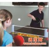 乒乓球网球拍伸缩球便携伸缩球网球拍组套，随身乒乓球锻炼专家