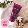 染发剂纯植物日本品牌日本品牌GardeniaColor纯植物栀子精华染发剂180