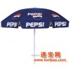 各种太阳伞小量批发北京低廉快速可小量批发各种太阳伞