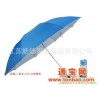 晴雨伞天堂伞量大从优【量大从优】天堂伞新款336T银胶三折钢骨遮阳晴雨伞超强防紫