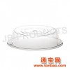 椭圆形PC椭圆形中餐盖透明餐盖塑料餐盖圆形西餐盖(耐高温)
