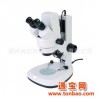 XSP-3C生物显微镜/单目生物显微镜/1600倍生物显微镜