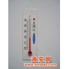 温度表25-100mm纸牌温度计/温度表