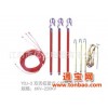 电力工具YDJ-2双舌拉紧式电力工具器具（线路型）