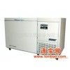 超低温冰箱低温设备支持支付宝【支持支付宝】厂家低温设备超低温冰箱